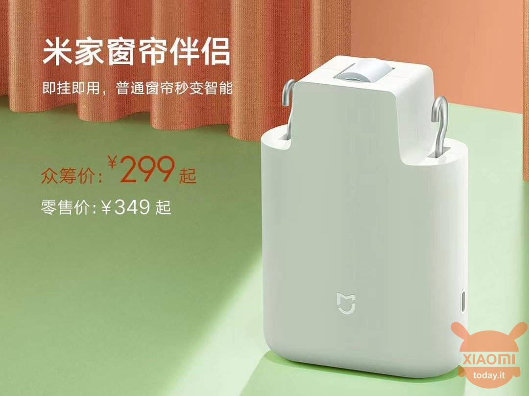Xiaomi Mijia Curtain Companion 【小米 自营】 米 家 窗帘 伴侣 即 挂 即 用 众 筹 价 299 ¥