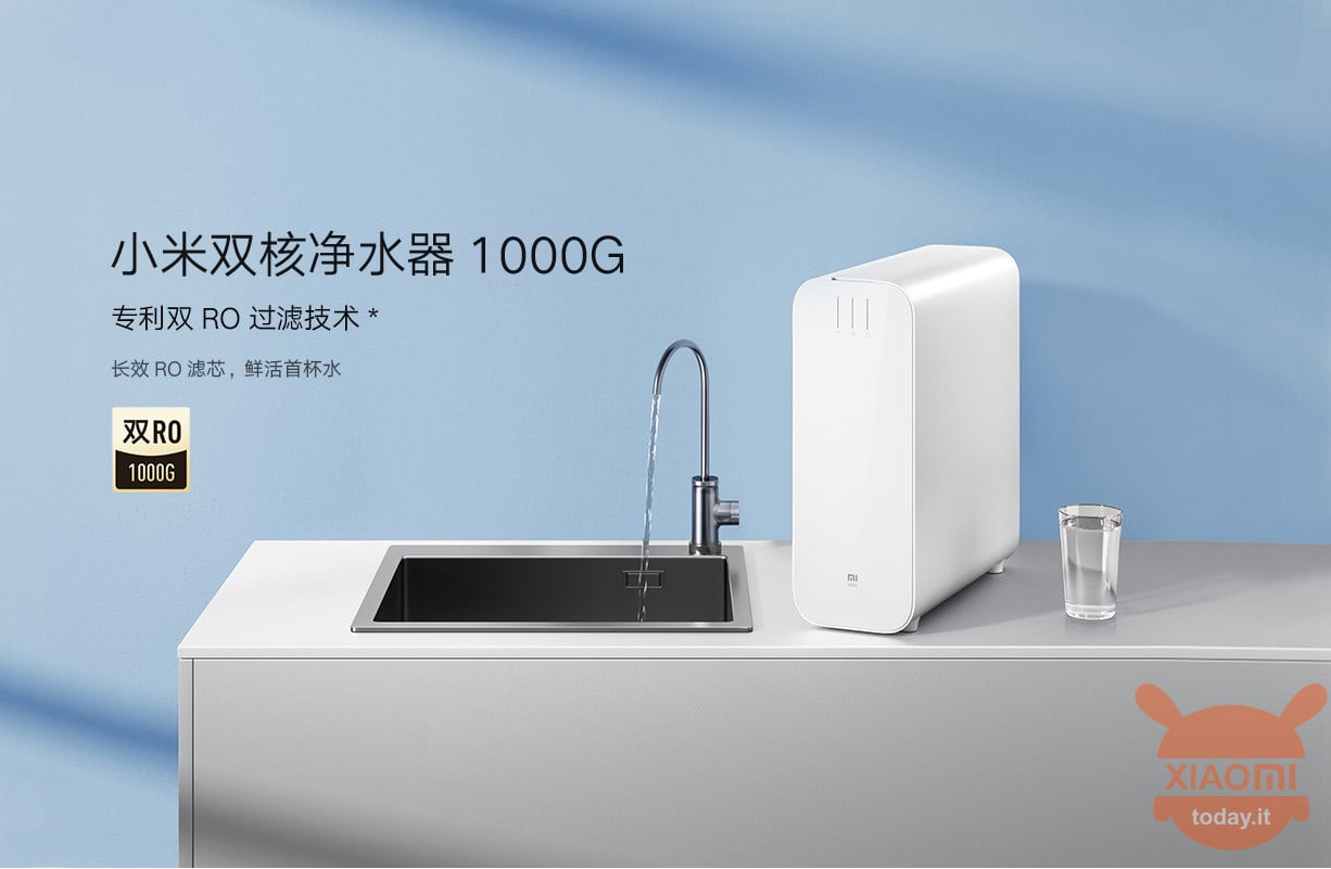 Xiaomiデュアルコア浄水器1000G