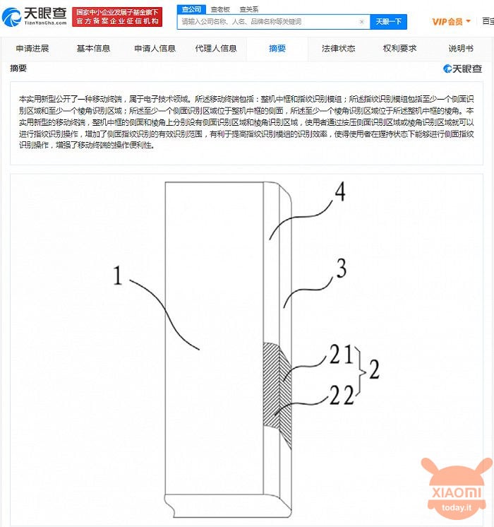 xiaomi sblocco impronta digitale sulla scocca