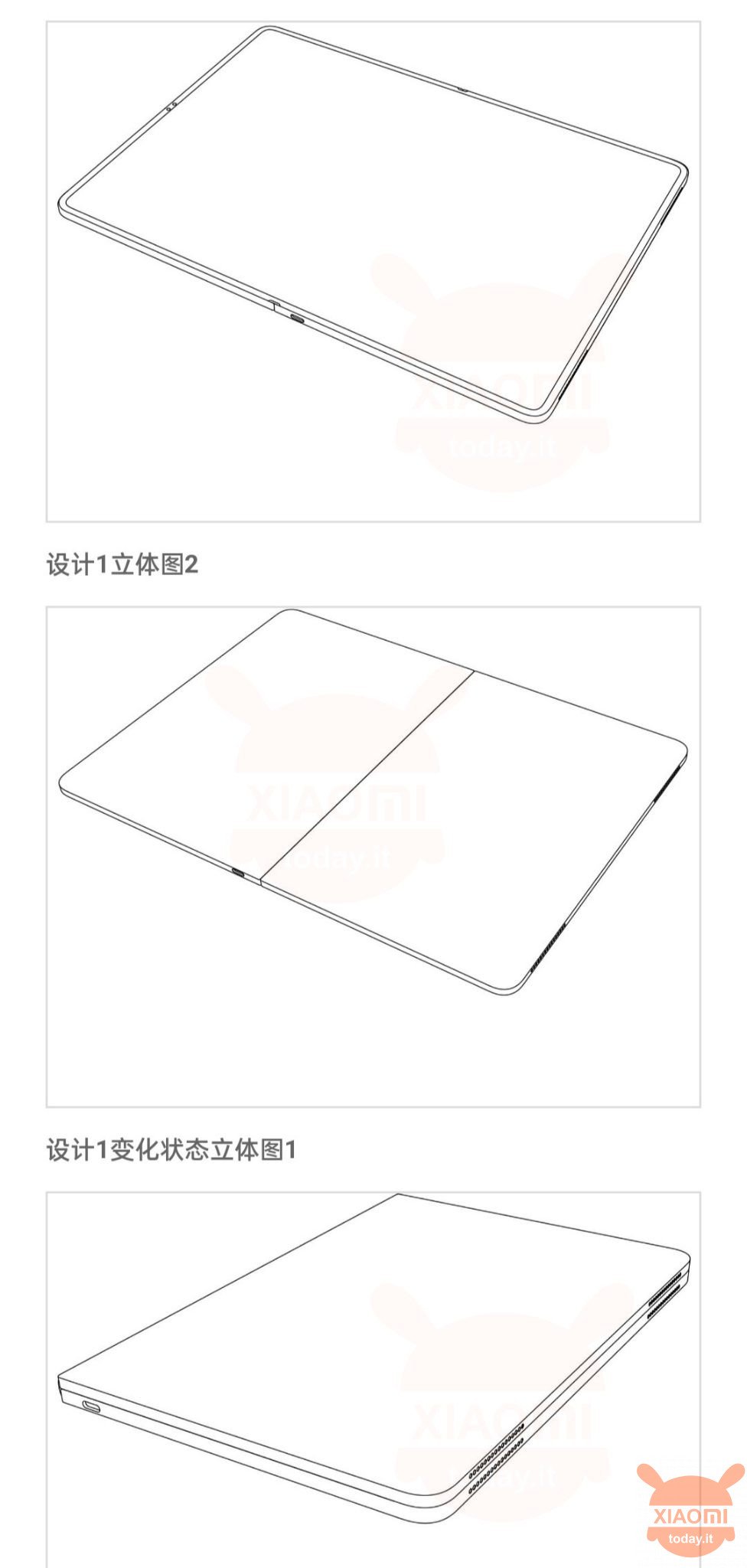 xiaomi tablet pieghevole