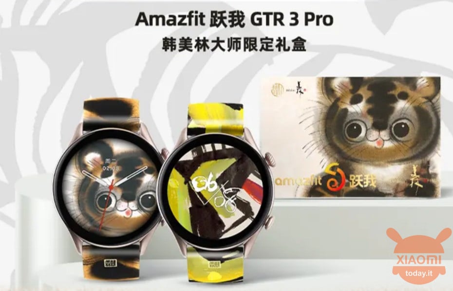 Amazfit GTR 3 Pro Master Han Meilin Limited Edition