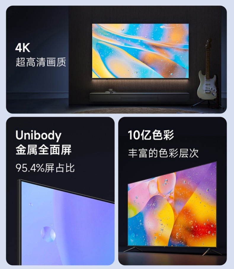 smart tv redmi a58