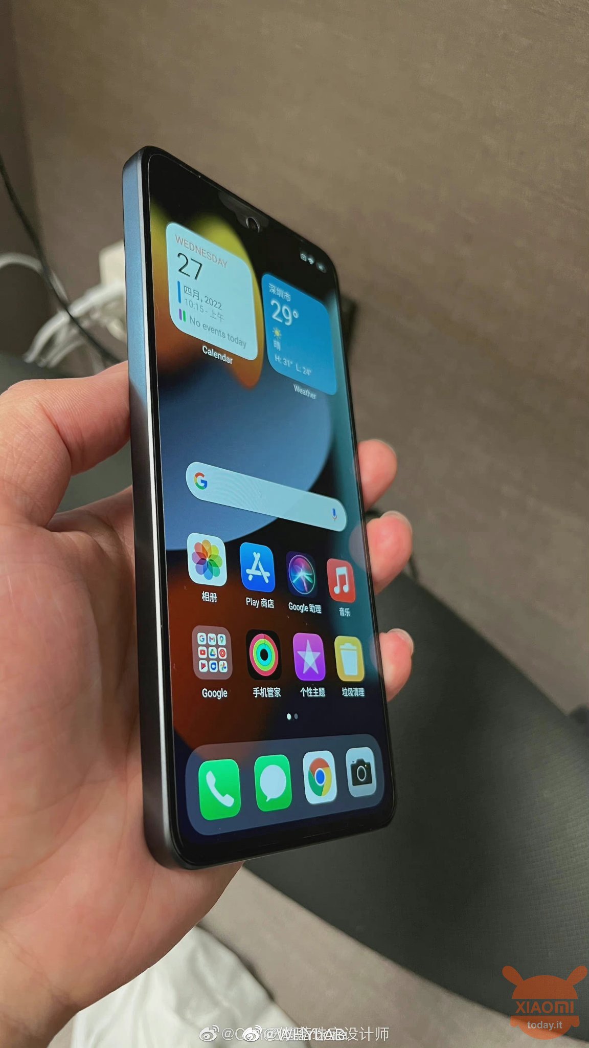 Xiaomi 12 Lite