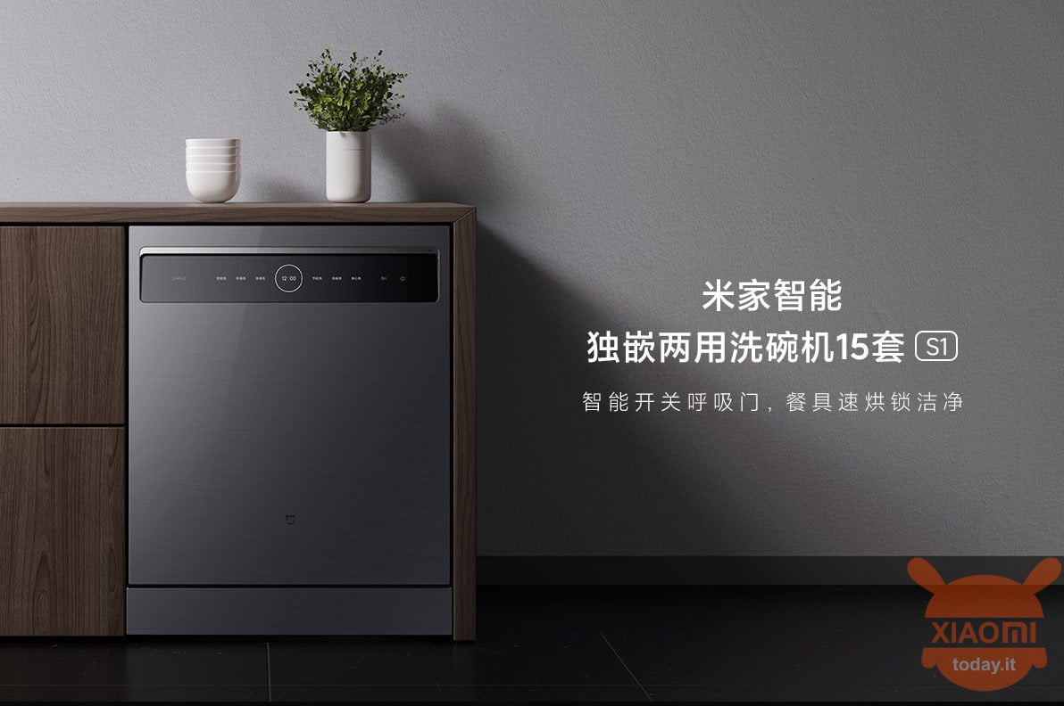 غسالة أطباق Xiaomi Mijia الذكية S1
