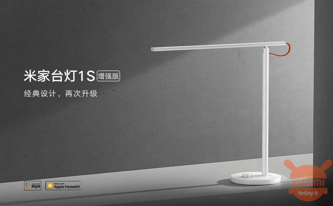 Mijia Desk Lamp 1S מהדורה משופרת