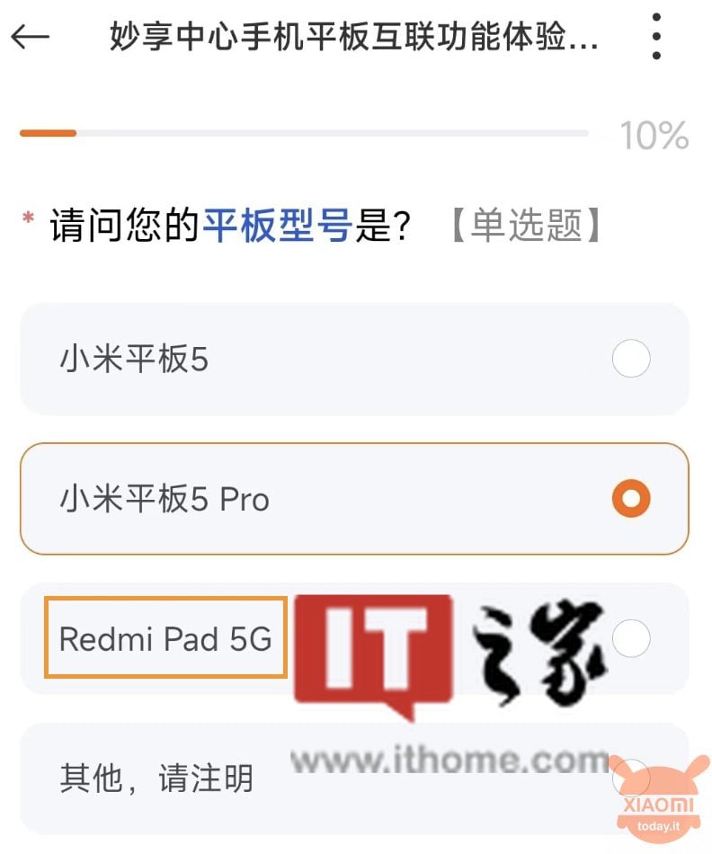 redmi pad 5g