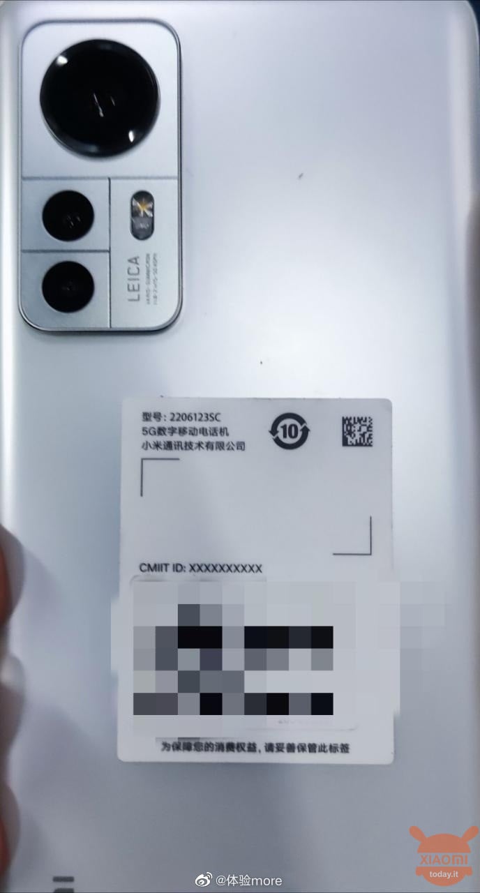 xiaomi עם מצלמת leica