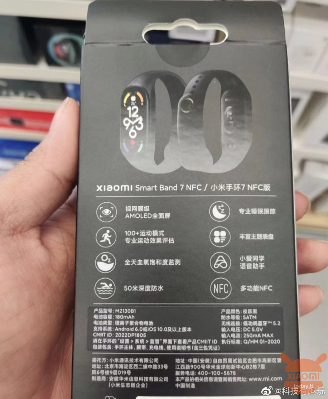 xiaomi mi band 7 foto e specifiche