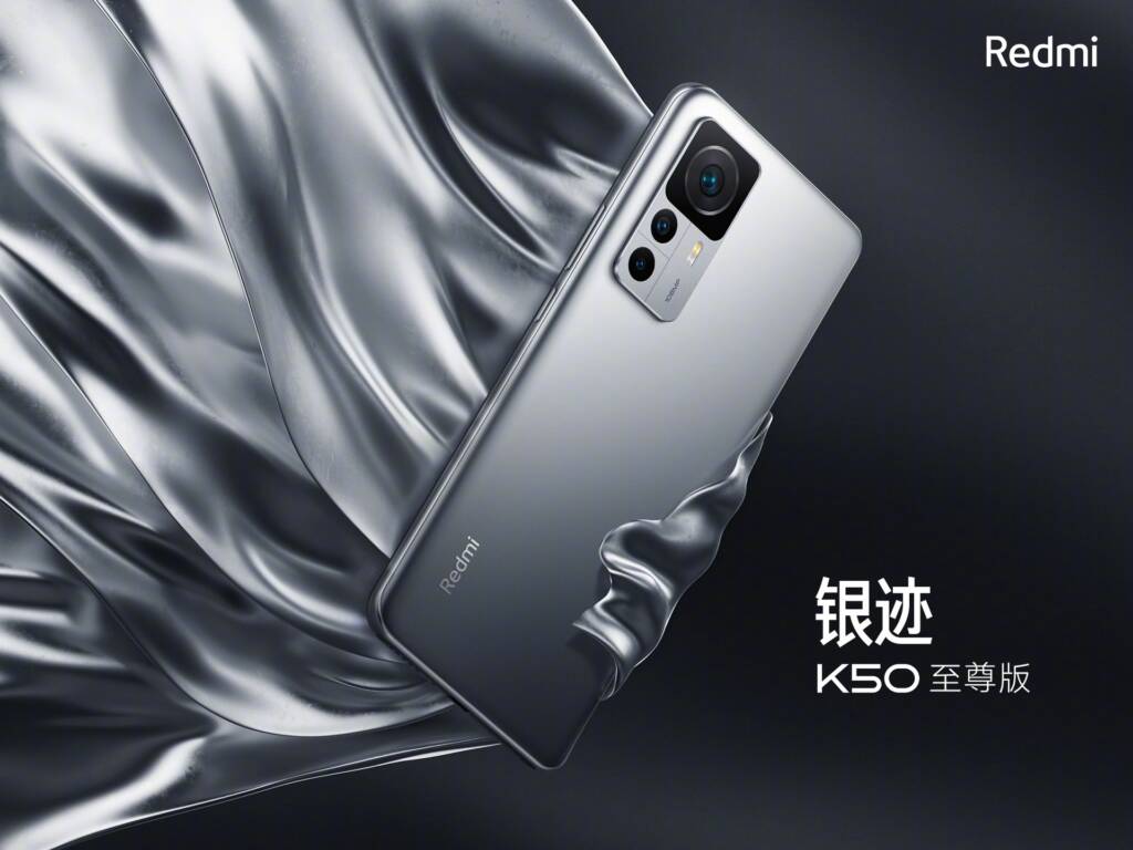 Redmi K50 Extreme Edition offiziell vorgestellt: Design und Spezifikationen  einen Tag nach der Präsentation | XiaomiToday.it