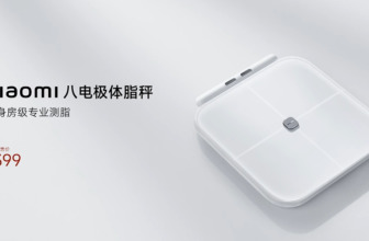 Xiaomi Eight-Electrode Body Fat Scale