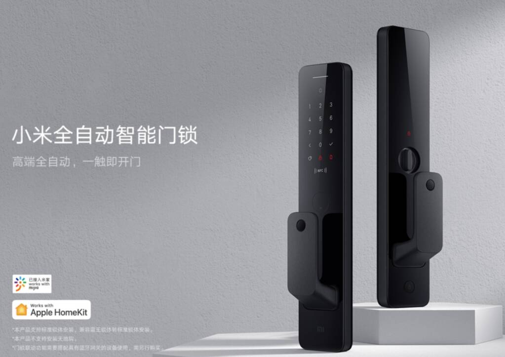 Xiaomi, fechadura automática inteligente para porta