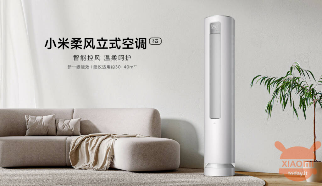 Xiaomi Soft Wind Vertical Air Conditioner 3 HP