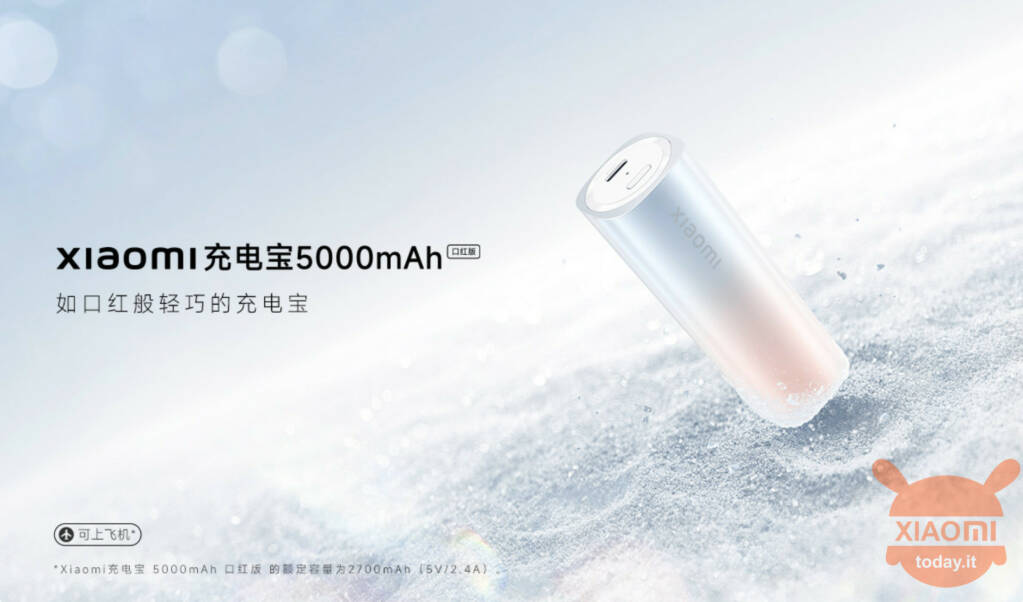 xiaomi lipstick power bank