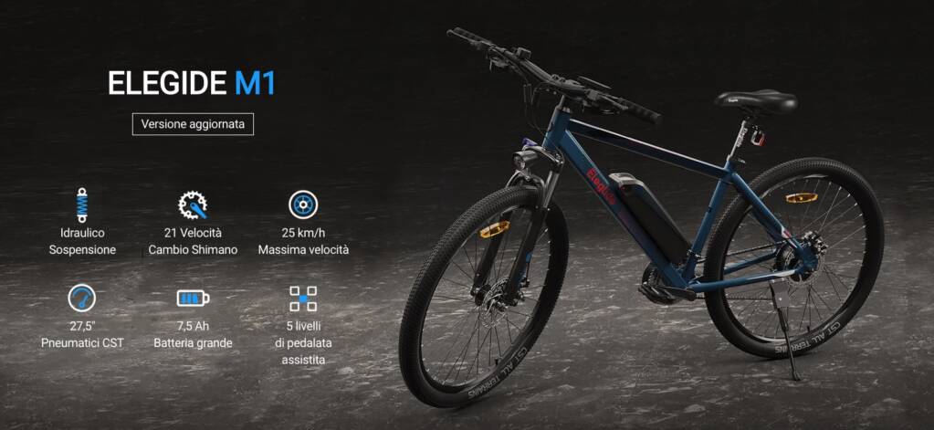 בחר M1
