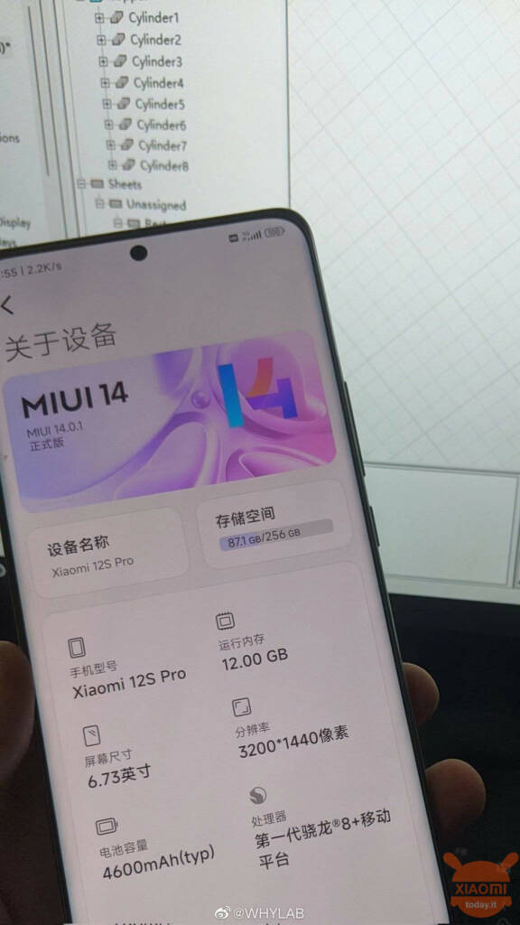 miui 14