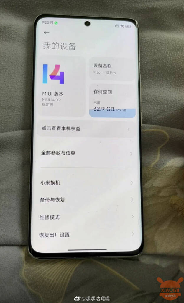 xiaomi 13 pro