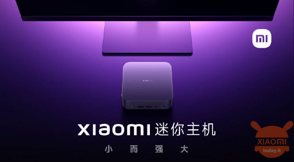 Xiaomi mini host sound pro router