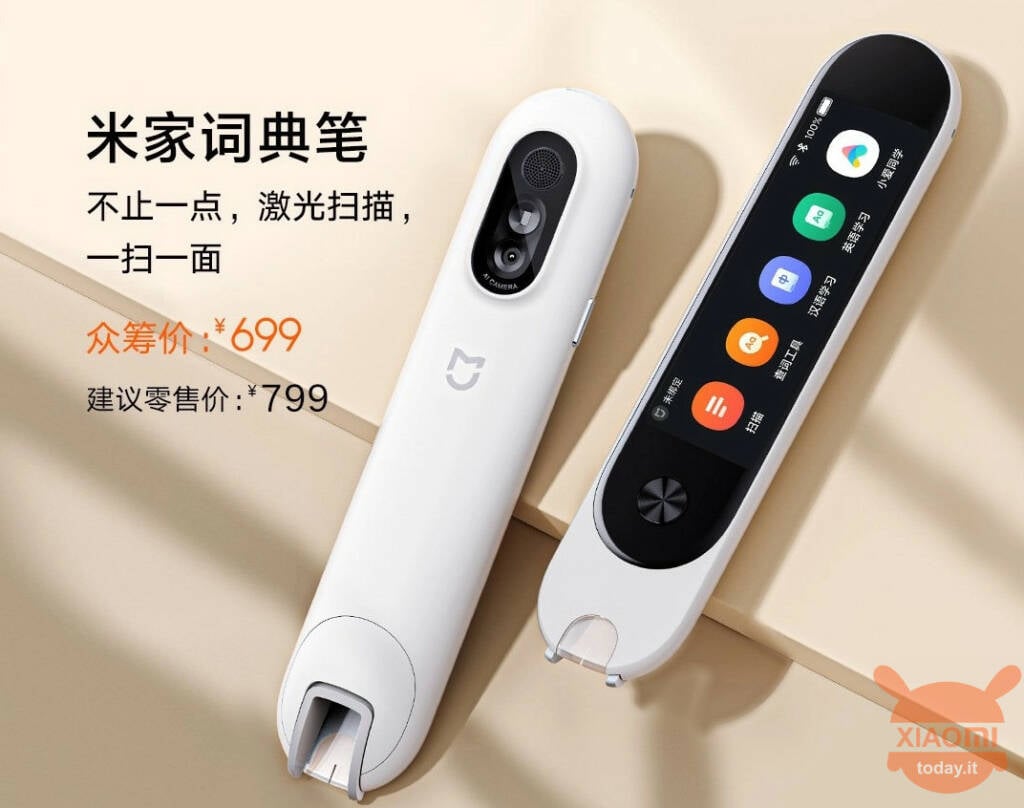 Xiaomi Mijia Wörterbuchstift