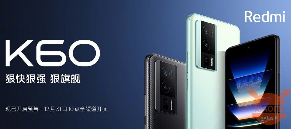 Redmi K60 प्रो