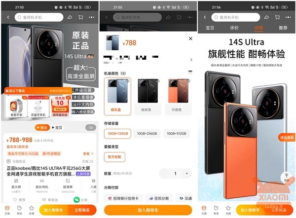 clone xiaomi 12s ultra