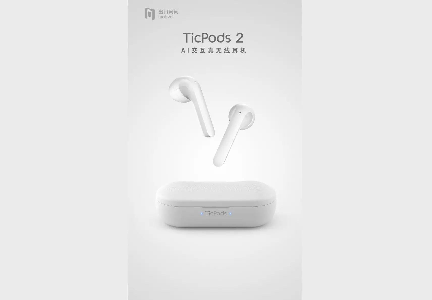 TicPods 2 en TicPods 2 Pro