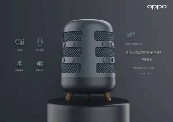 OPPO Smart Speaker