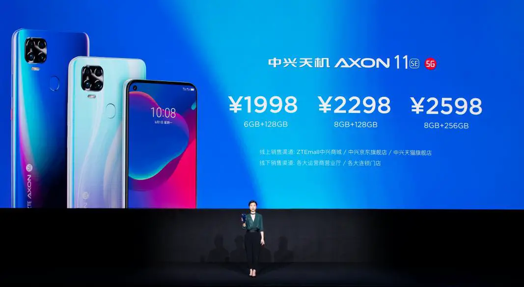 ZTE Axon 11 SE 5G