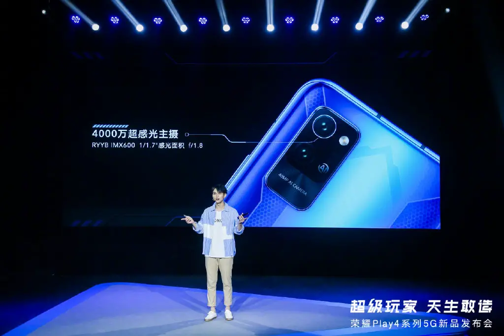 Honor Play 4 e Honor Play 4 Pro ufficiali