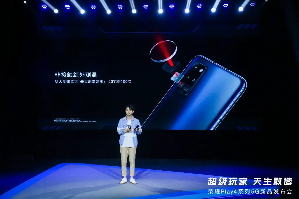 Honor Play 4 e Honor Play 4 Pro ufficiali 