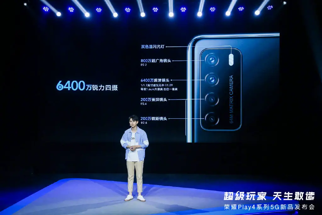 Honor Play 4 e Honor Play 4 Pro ufficiali