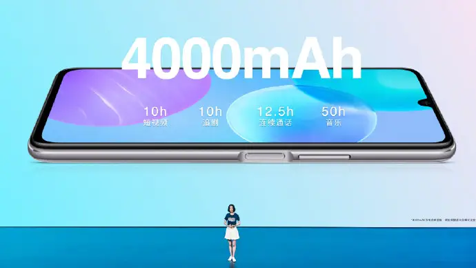 청소년 30 명예