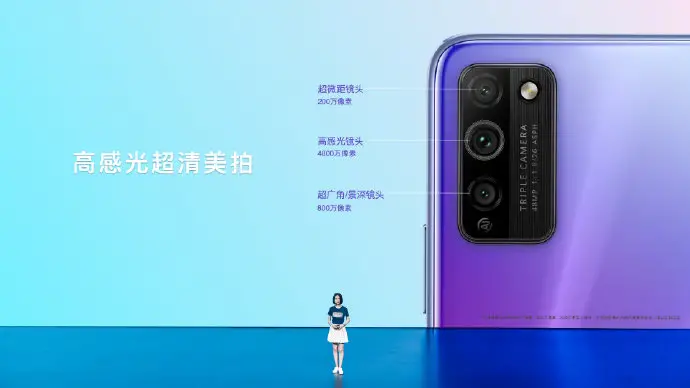 청소년 30 명예