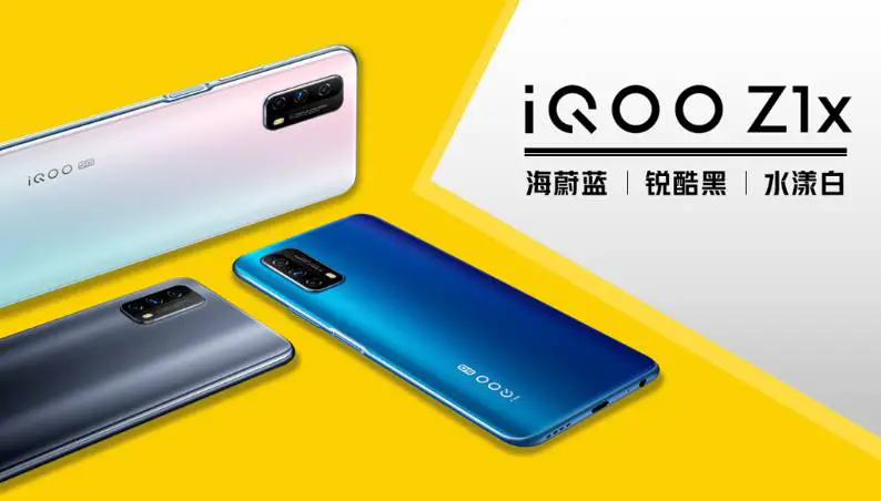 Official iQOO Z1x with Snapdragon 765G and 120Hz screen