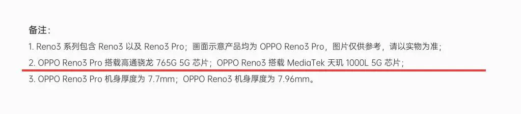 Oppo Reno 3 MediaTek Abmessung 1000L 5G