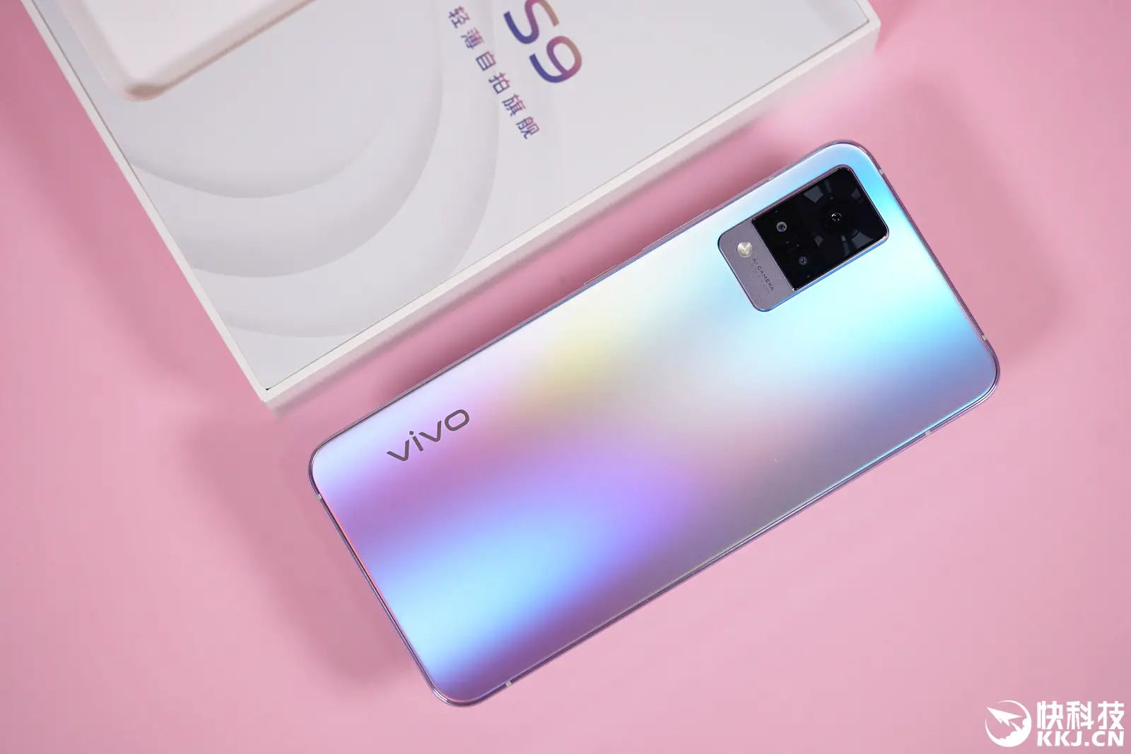 Vivo S9