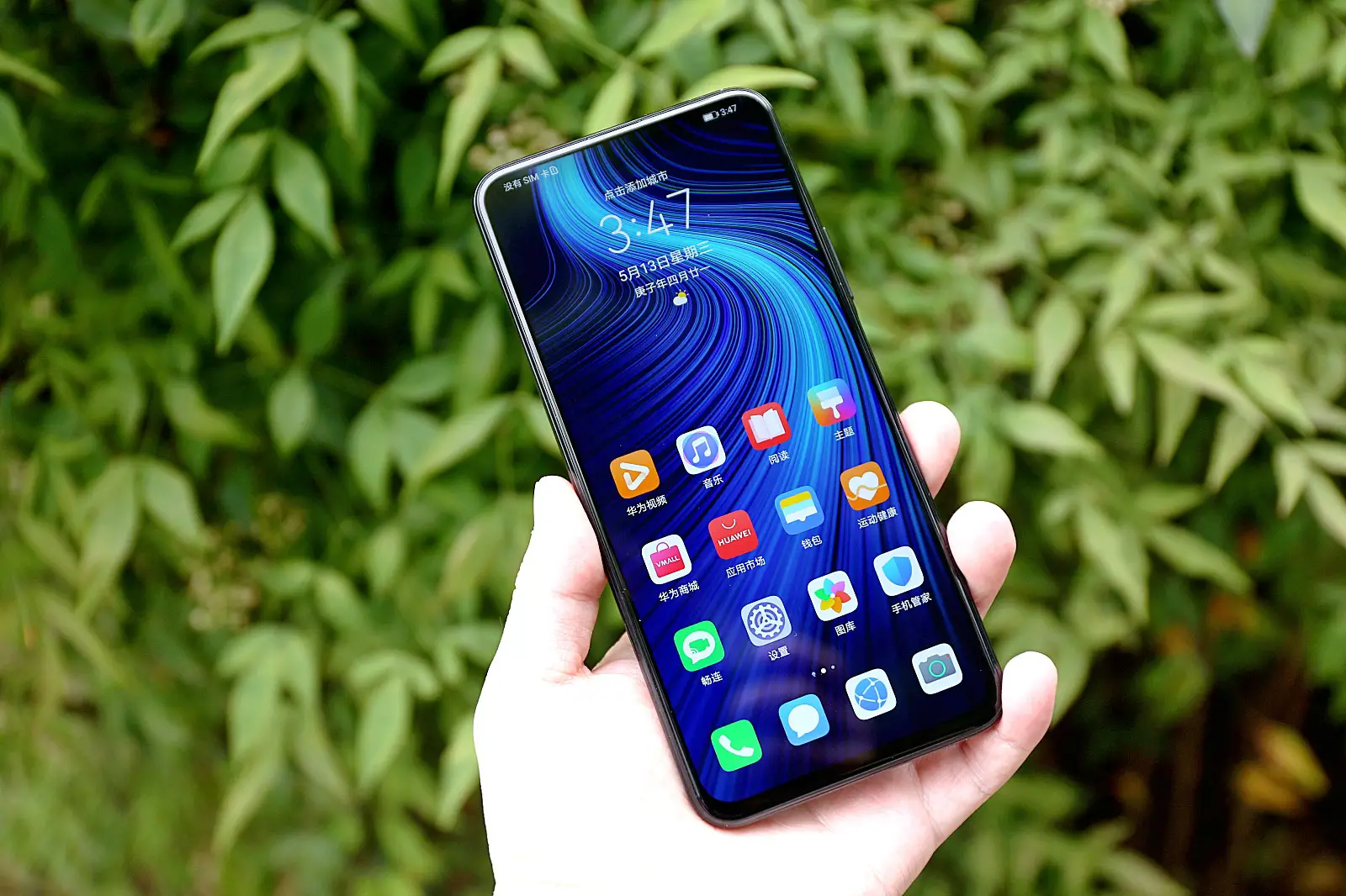 Honor X10 Max 5G 및 Honor X10 Pro 5G가 곧 출시됩니다
