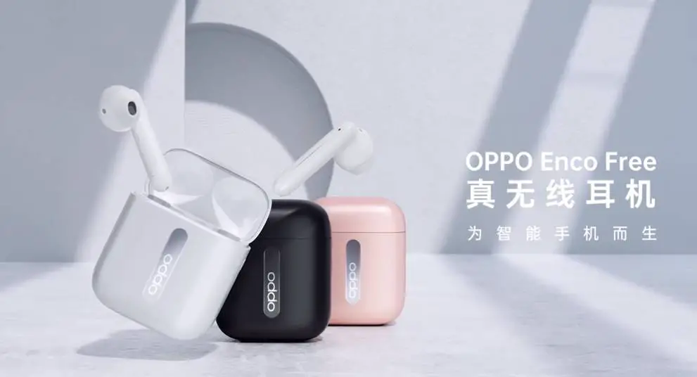 OPPO Enco Libre