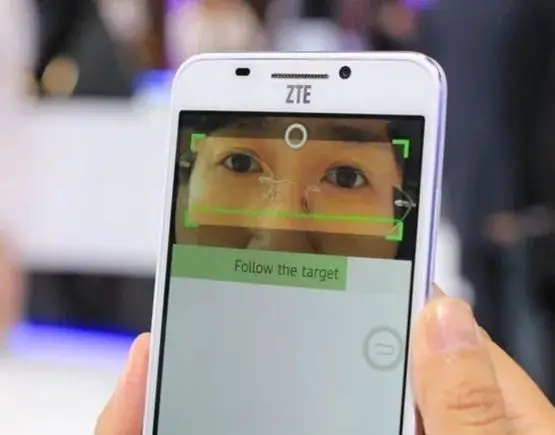 ZTE