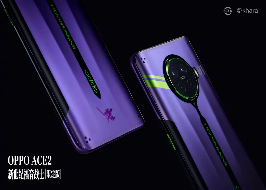 Oppo Ace2 EVA限量版