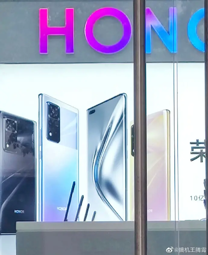 honor v40