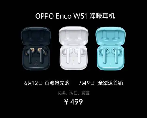 Oppo Enco W51 e Oppo 5G CPE T1