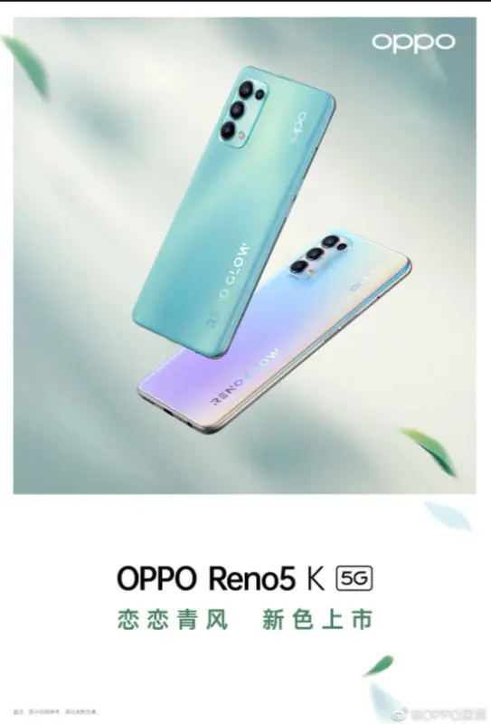 OPPO Reno5 K