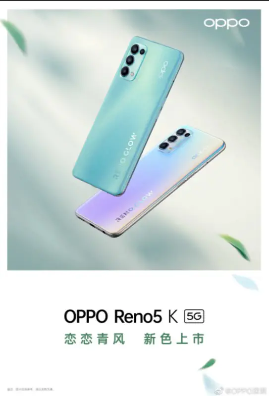 OPPO Reno5K