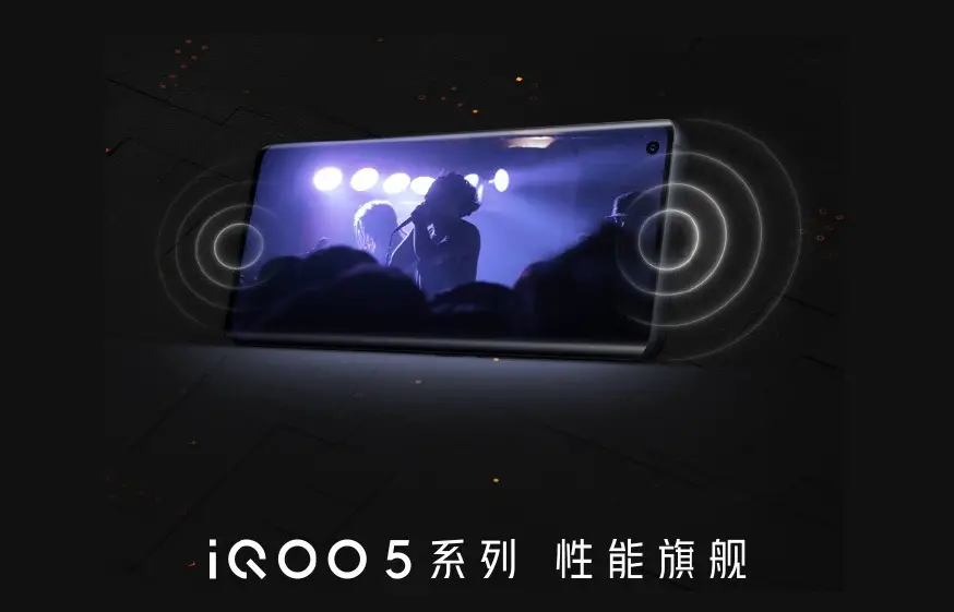 iQOO 5 Pro