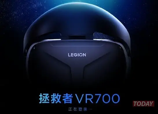 Lenovo Légion VR700