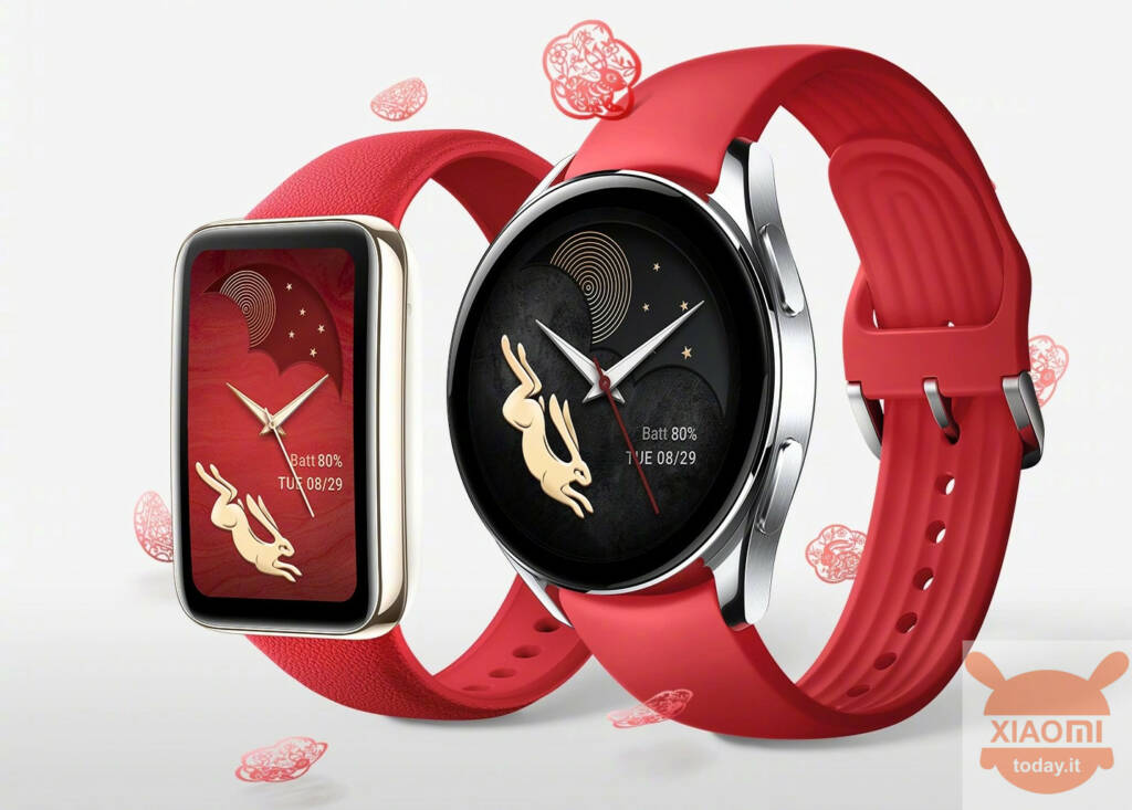 Xiaomi Watch S2 Band 7 Pro