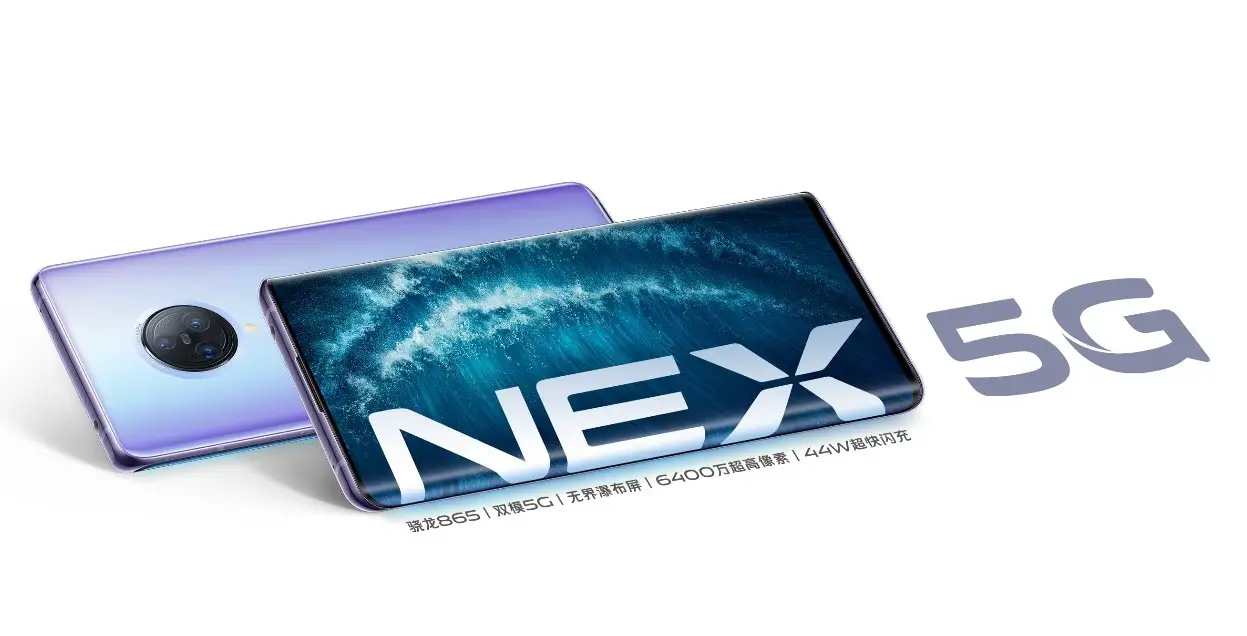 Vivo NEX 3S 5G che iQOO 3