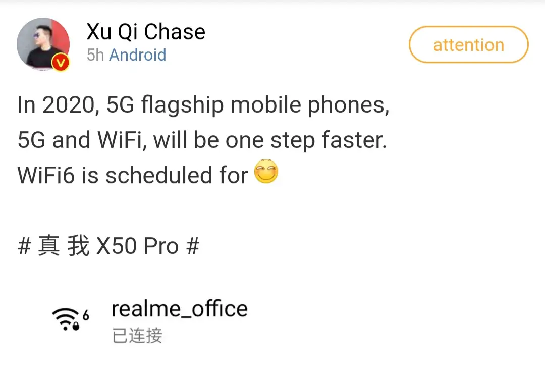 realme x50 pro wi-fi 6