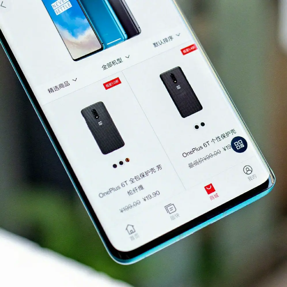 oneplus 8 and 8 pro are updated