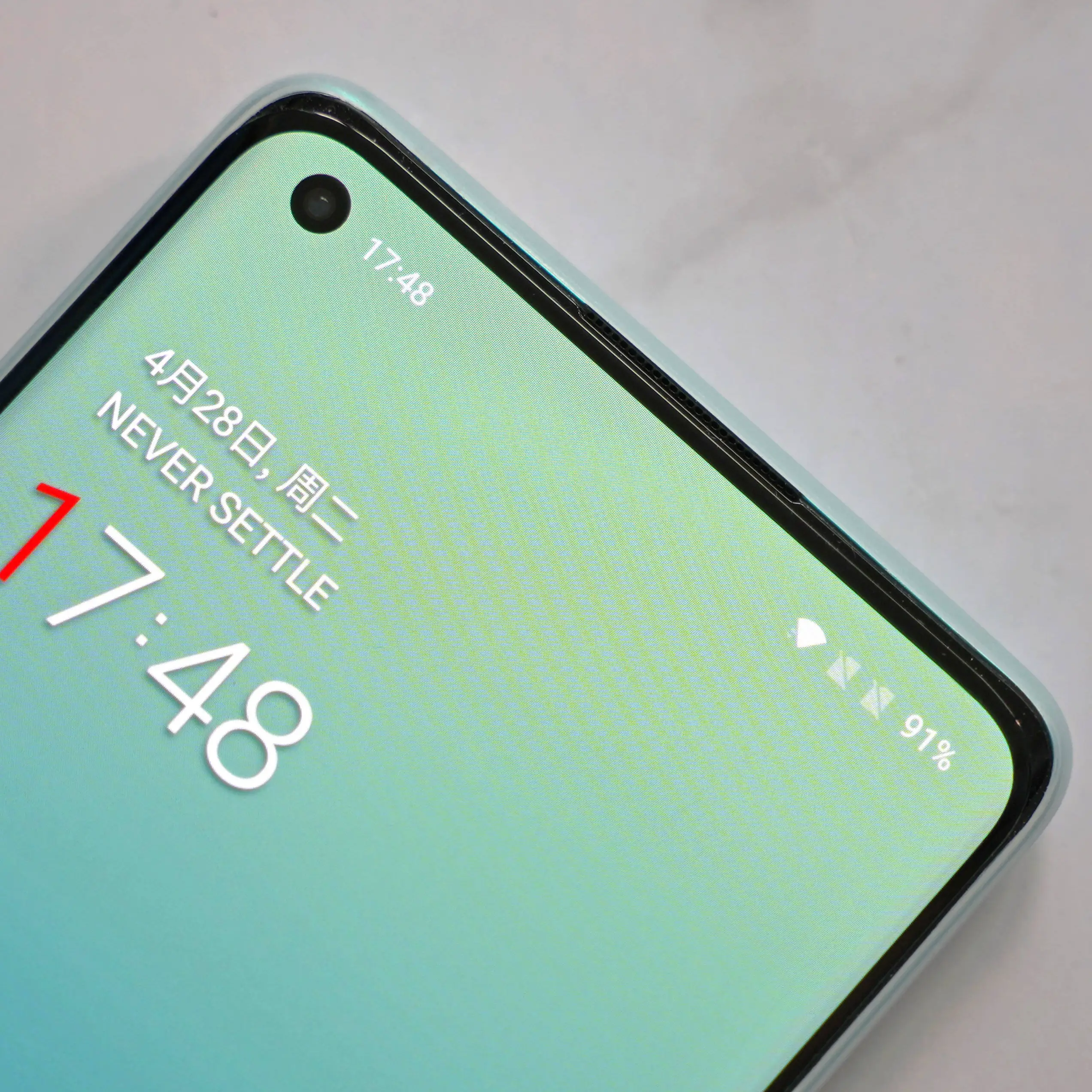 oneplus 8 kennisgewing gelei